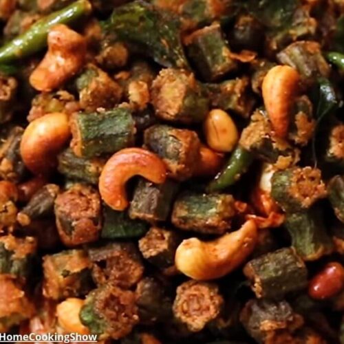 Bhinda fry - ભીંડા ફ્રાય