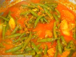 Guvar bataka nu shaak - ગુવાર બટાકા નું શાક