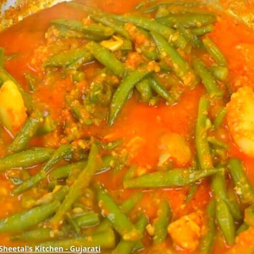 Guvar bataka nu shaak - ગુવાર બટાકા નું શાક