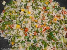 Kodari no pulav - કોદરી નો પુલાવ
