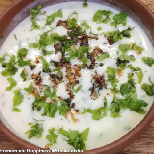 Rice kanji - રાઈસ કાંજી