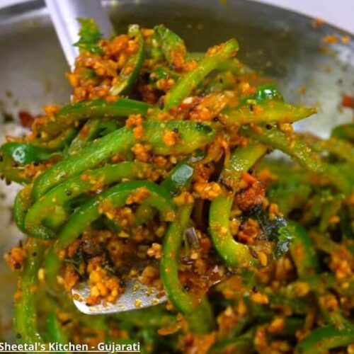 Capsicum nu masaledar shaak - કેપ્સીકમ નું મસાલેદાર શાક