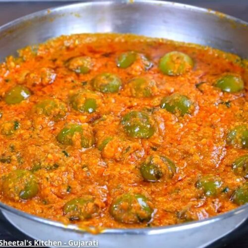 Kathiyavadi gunda nu shaak - કાઠિયાવાડી ગુંદા નું શાક