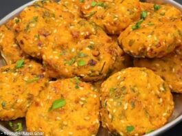 Mix dal na dalvada - મિક્સ દાળ ના દાળવડા