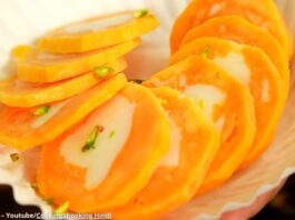 Stuffed mango kulfi - સ્ટફ્ડ મેંગો કુલ્ફી