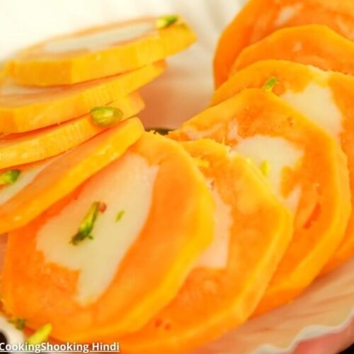 Stuffed mango kulfi - સ્ટફ્ડ મેંગો કુલ્ફી
