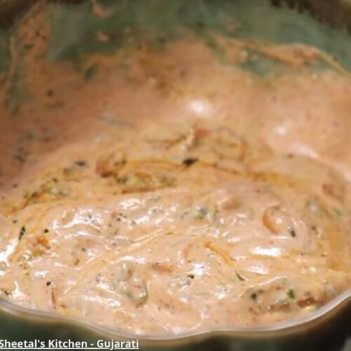 Dahi nu shaak - દહીં નું શાક