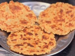 Mithi bhakhri - મીઠી ભાખરી
