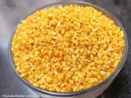 Shekeli chhaliyadar - શેકેલી છડિયા દાળ