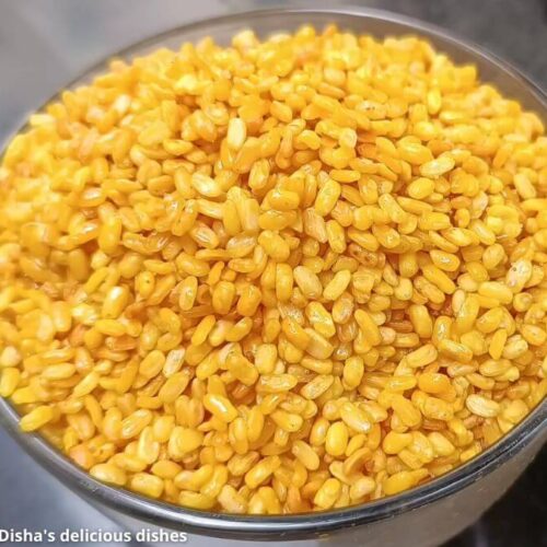 Shekeli chhaliyadar - શેકેલી છડિયા દાળ