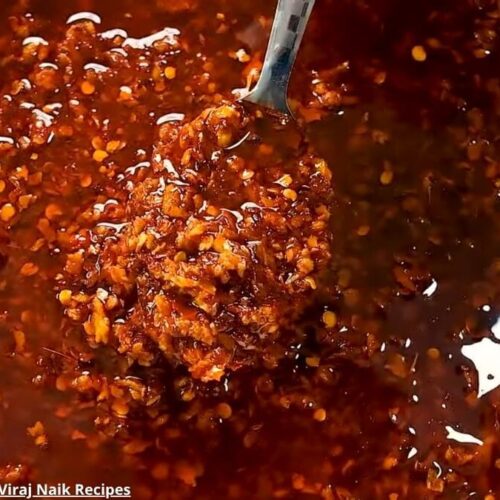 Chili oil - ચિલી ઓઈલ