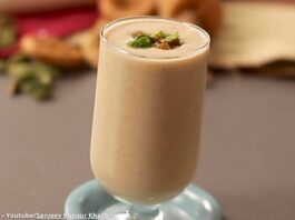 Anjeer Milk shake - અંજીર મિલ્કશેક