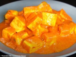 Paneer nu farali shaak - પનીર નું ફરાળી શાક