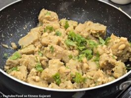 Suran ni farali suki bhaji - સૂરણ ની ફરાળી સૂકી ભાજી