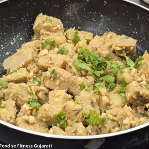 Suran ni farali suki bhaji - સૂરણ ની ફરાળી સૂકી ભાજી