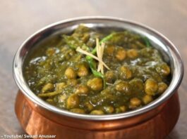 Chole Palak nu shaak - છોલે પાલક નું શાક