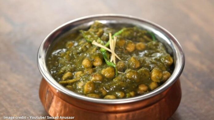 Chole Palak nu shaak - છોલે પાલક નું શાક