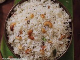 Coconut rice - કોકોનટ રાઈસ