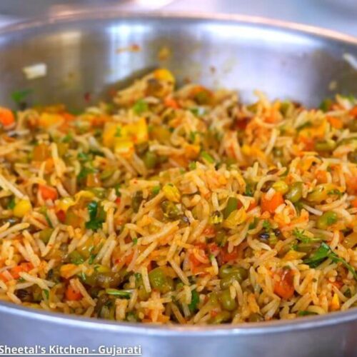 Mag pulav - મગ પુલાવ