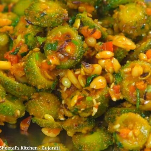 Navi rite kantola nu bharelu shaak - નવી રીતે કંટોલા નું ભરેલું શાક