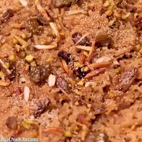 Sev ni biranj - સેવ ની બીરંજ