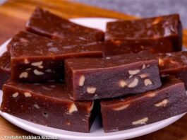 Banana Halvo - બનાના હલવો
