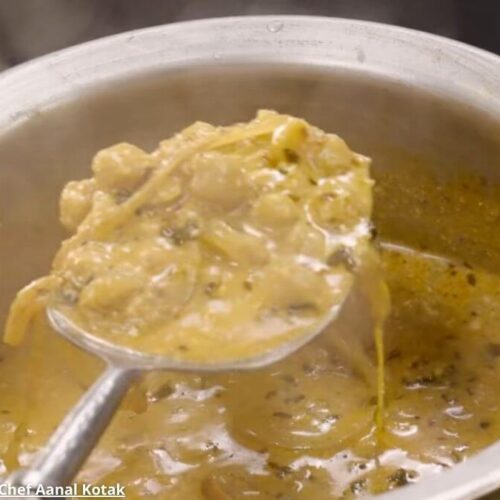 Dahi Chhole - દહીં છોલે