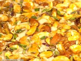 Madhuram Mithai - મધુરમ મીઠાઈ