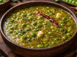 Matar Ka Nimona - મટર નિમોના