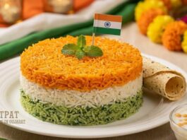 સ્વાદિષ્ટ તિરંગા પુલાવ - Tiranga Pulao Recipe