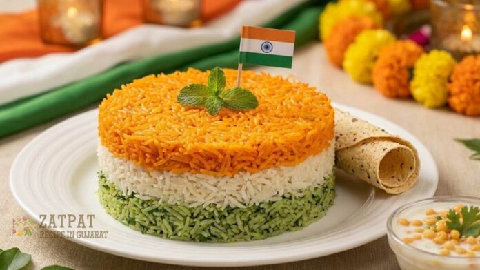 સ્વાદિષ્ટ તિરંગા પુલાવ - Tiranga Pulao Recipe