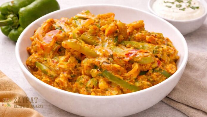 Dahi Shimla Mircha nu shaak banavani rit - દહીં શિમલા મરચાં નું શાક