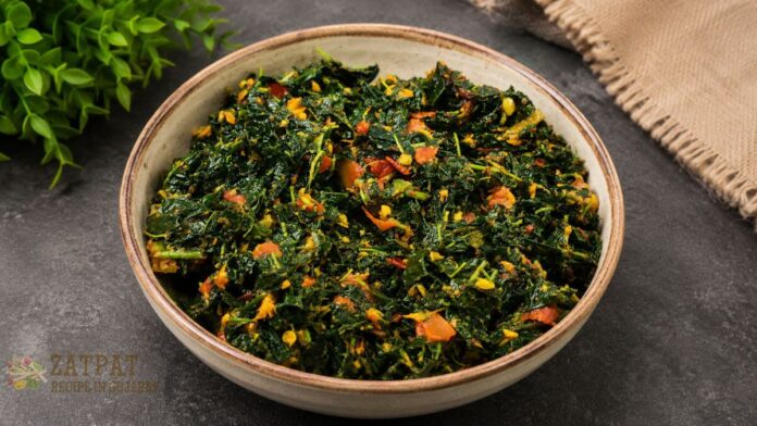 Tandalja ni Bhaji - તાંદળજાની ભાજી બનાવવાની રીત