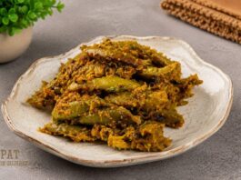 tindola ane dungri nu shaak - ટીંડોળા ડુંગળી નું શાક